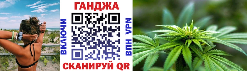 Цена Руза АМФЕТАМИН  Бошки Шишки  МДМА  Гашиш  Cocaine  Мефедрон 