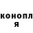 МЕТАДОН мёд Kevin Zamora