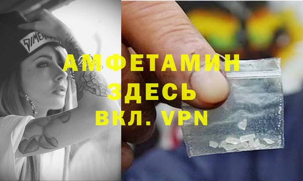 героин Арсеньев