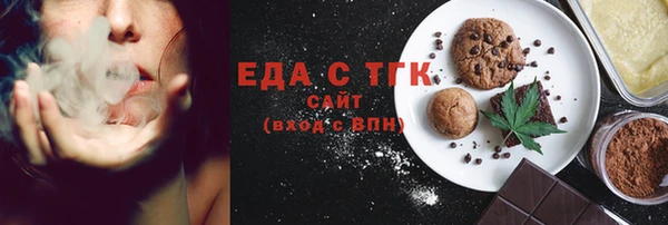 героин Арсеньев