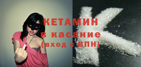 эйфоретик Медногорск