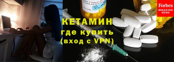 бошки Аркадак