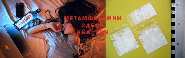бошки Аркадак