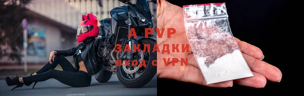 героин Арсеньев