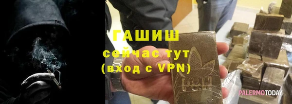 бошки Аркадак