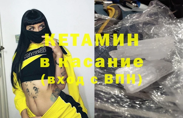 бошки Аркадак