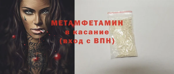 бошки Аркадак