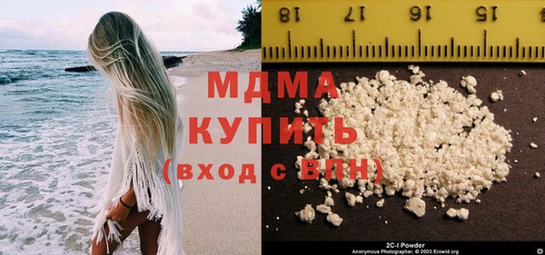 марихуана Алзамай