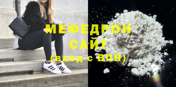героин Арсеньев