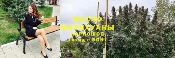 героин Арсеньев