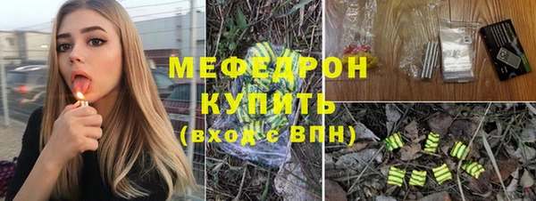 бошки Аркадак