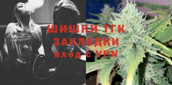 ешки Армянск