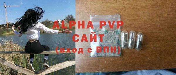 бошки Аркадак