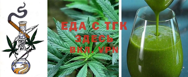 бошки Аркадак