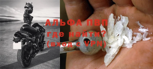 героин Арсеньев