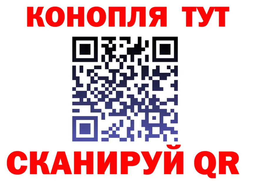 ГАШ Premium ТОР мориарти KRAKEN Руза