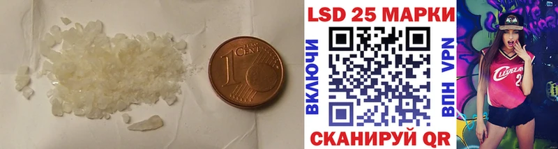 ЛСД экстази ecstasy  МЕГА как войти  Руза 
