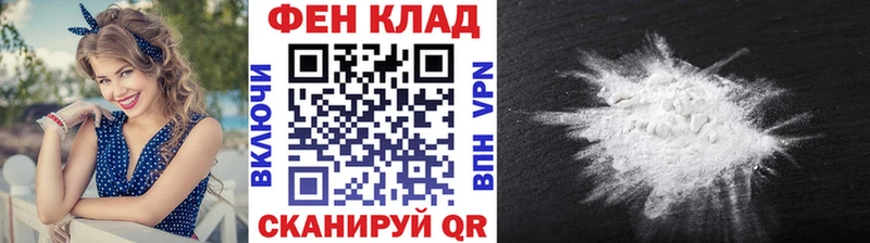 Метамфетамин кристалл  Руза 