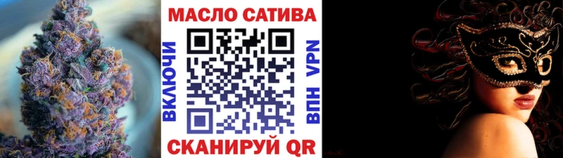 Дистиллят ТГК вейп  Руза 